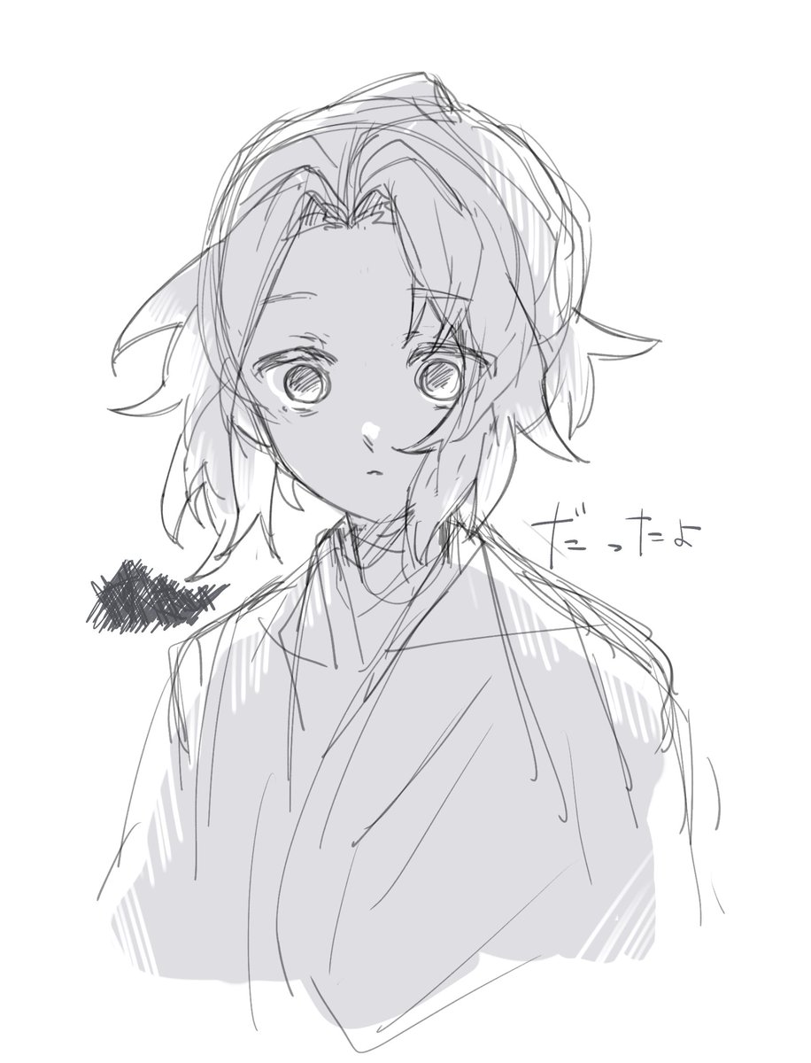 ショタ継国も描いてたり。