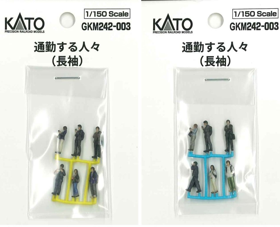 ホビーセンターカトー東京 on X