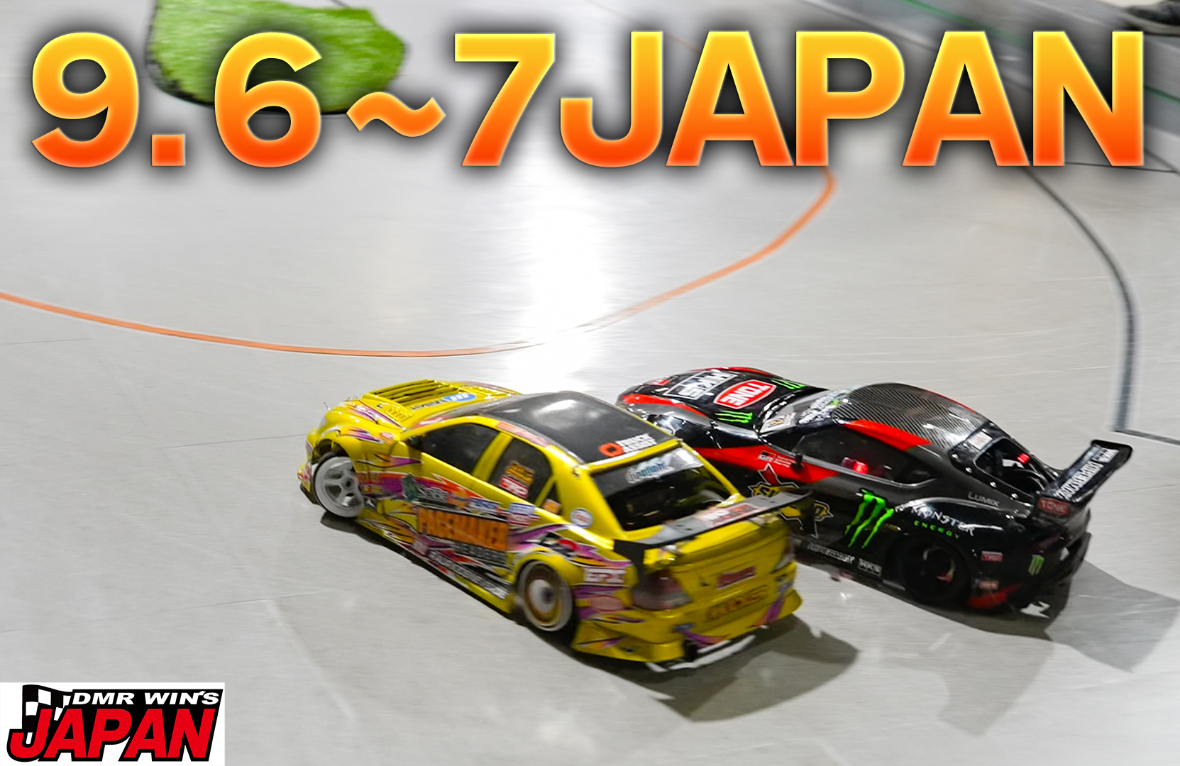 ドリフトラジコン ドリフトRCカー ミニッツAWD。ラジコンカー ドリフト を始める