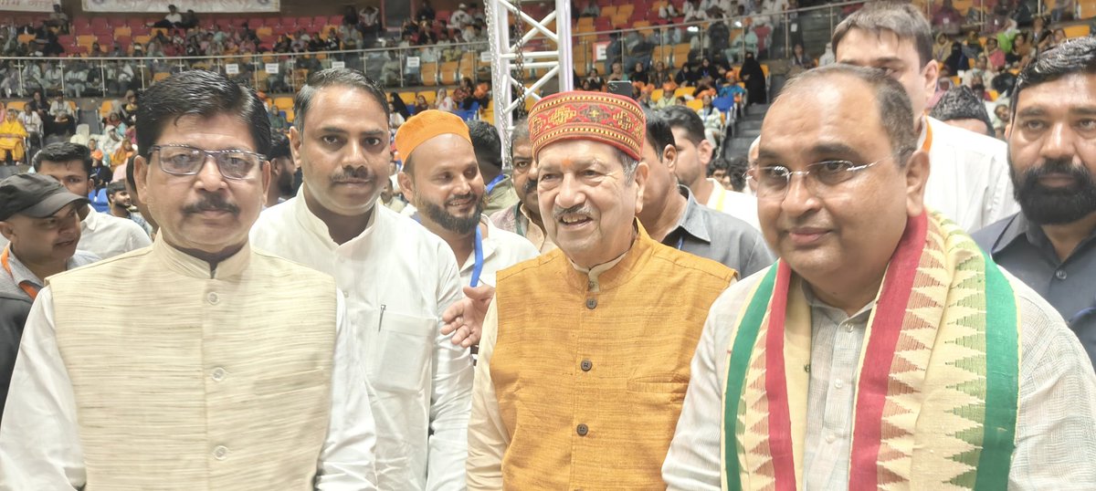 Hameed khan Mewati (@hameedkhanbjp) on Twitter photo #नईदिल्ली
आज #मुस्लिमराष्ट्रीयमंच द्वारा आयोजित अखिल भारतीय मुस्लिम महासम्मेलन आदरणीय डॉ इंद्रेश कुमार जी भाई साहब के आह्वान पर नई दिल्ली तालकटोरा इनडोर स्टेडियम में भाजपा अल्पसंख्यक मोर्चा राजस्थान के साथियों के साथ शामिल हुआ।
<a href="/narendramodi/">Narendra Modi</a> <a href="/BhajanlalBjp/">Bhajanlal Sharma</a> <a href="/AgrawalRMD/">Dr.Radha Mohan Das Agrawal</a> #नईदिल्ली
आज #मुस्लिमराष्ट्रीयमंच द्वारा आयोजित अखिल भारतीय मुस्लिम महासम्मेलन आदरणीय डॉ इंद्रेश कुमार जी भाई साहब के आह्वान पर नई दिल्ली तालकटोरा इनडोर स्टेडियम में भाजपा अल्पसंख्यक मोर्चा राजस्थान के साथियों के साथ शामिल हुआ।
<a href="/narendramodi/">Narendra Modi</a> <a href="/BhajanlalBjp/">Bhajanlal Sharma</a> <a href="/AgrawalRMD/">Dr.Radha Mohan Das Agrawal</a>