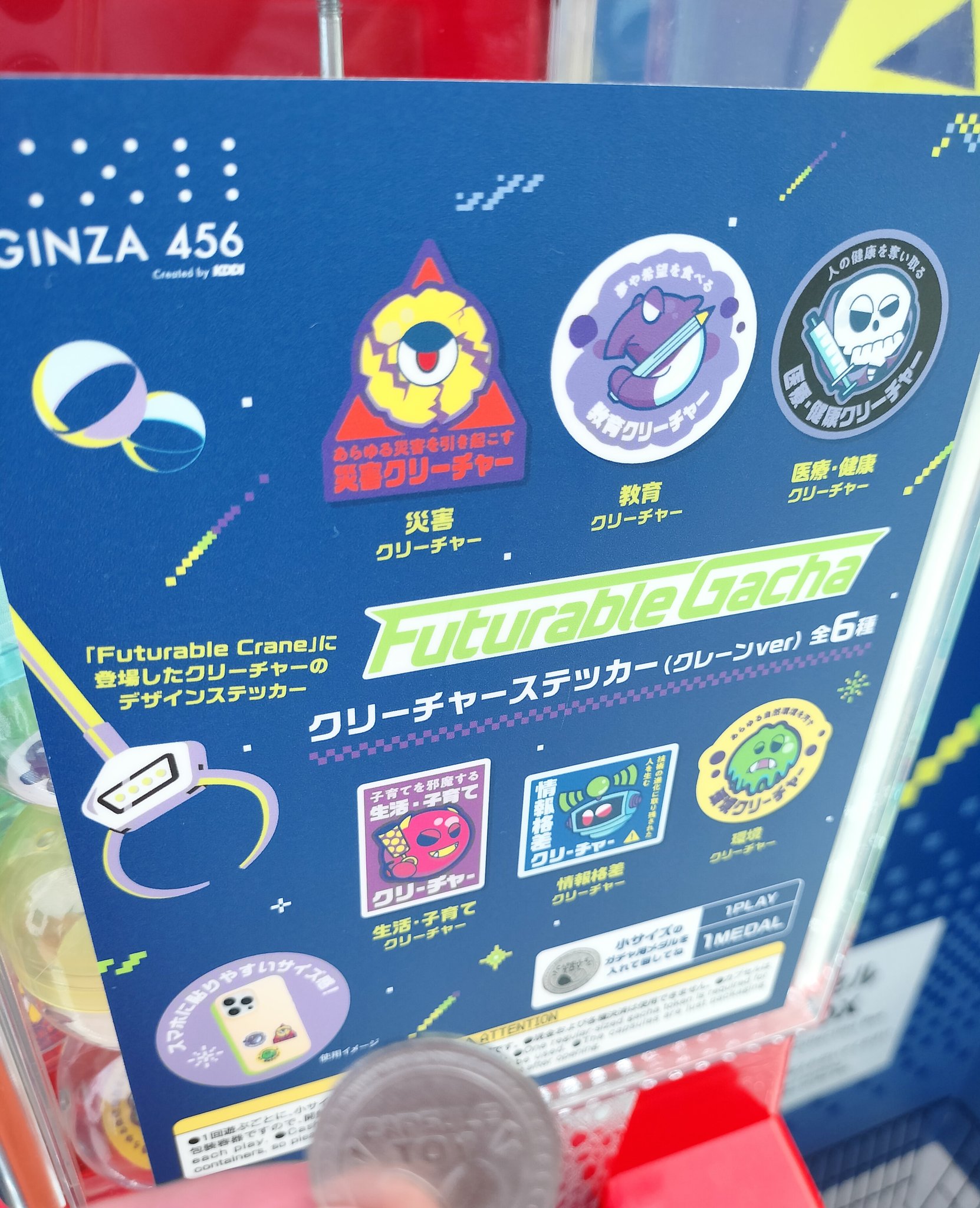 即購入okページ (7月VIP 15%off中） nonnonです❣️703 🌸 (@