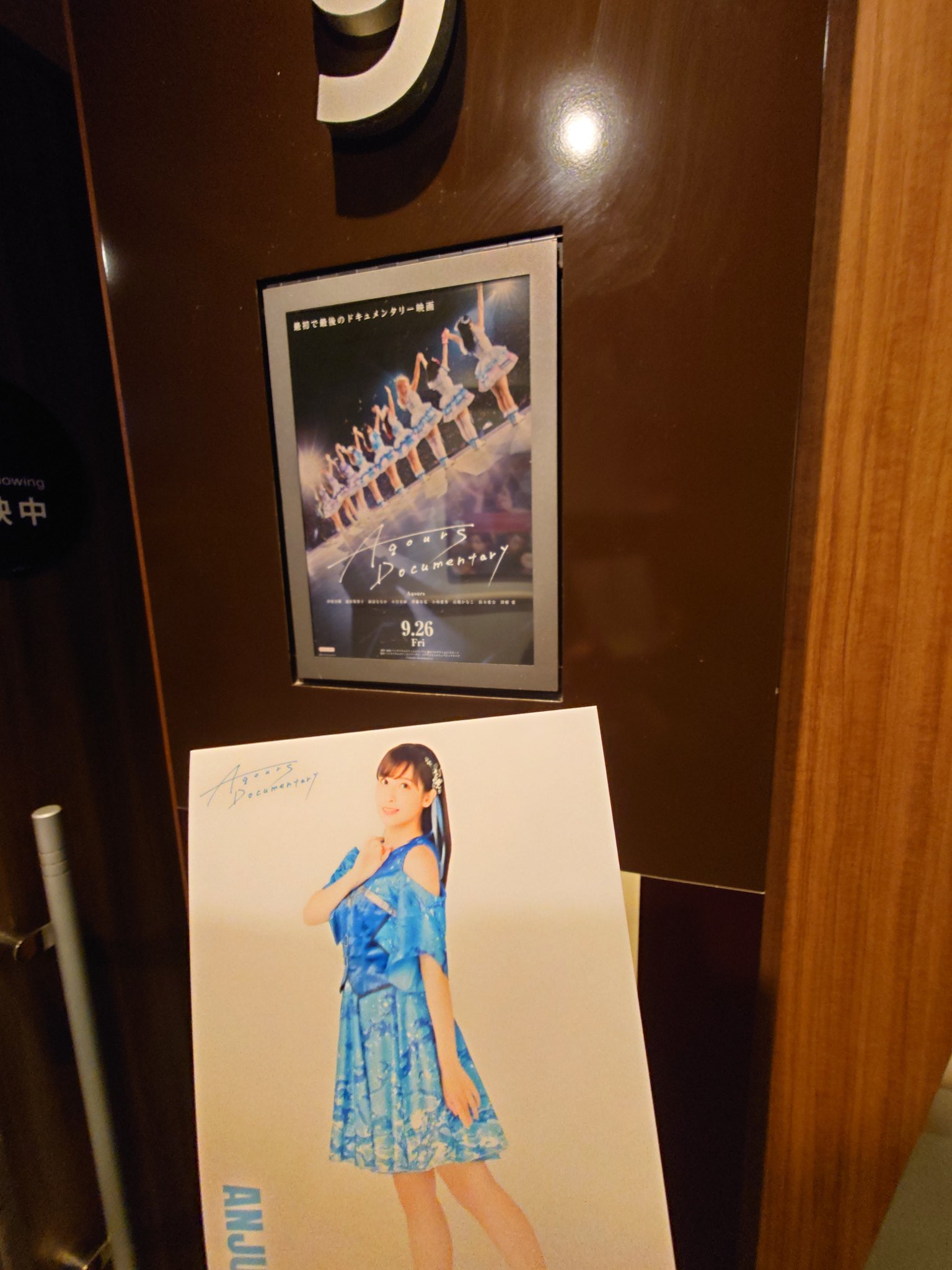 さとちー on X: 