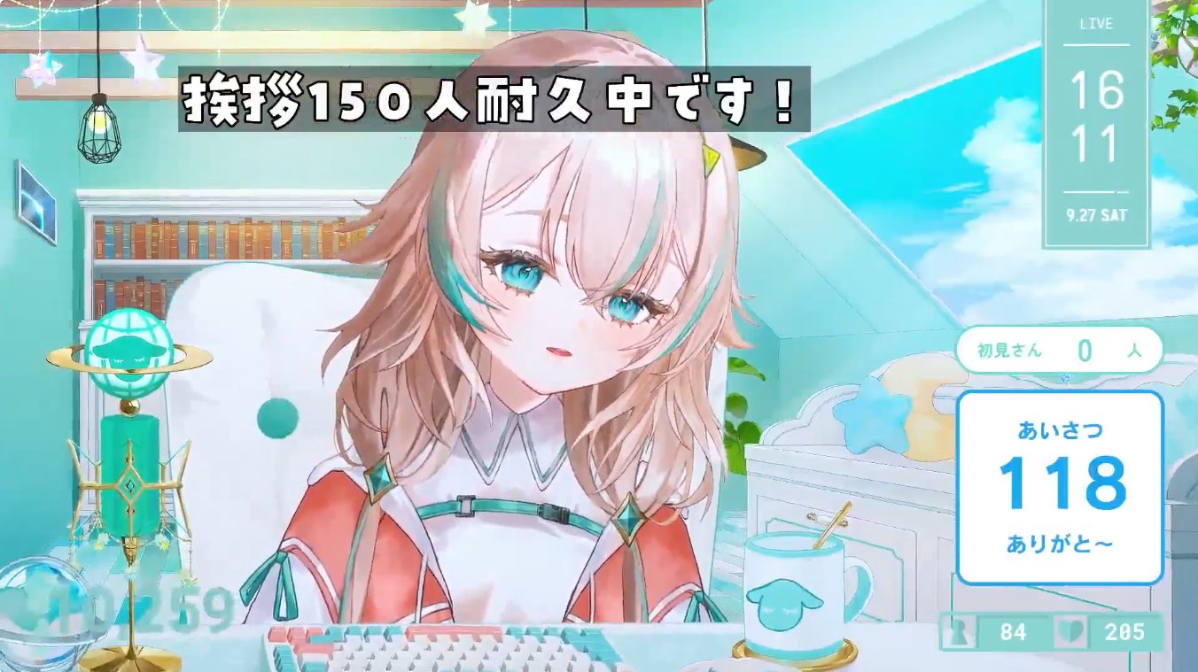 むー on X: 
