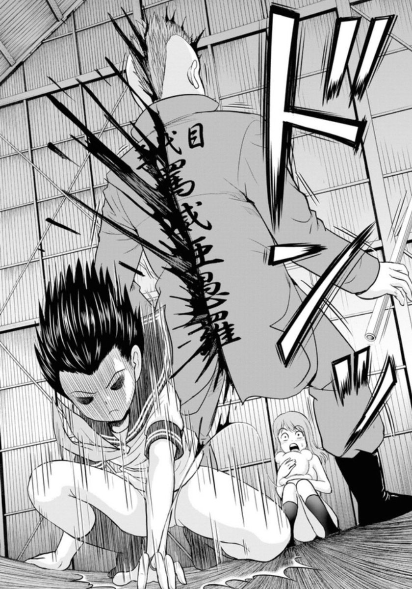 alfabravo11 それなんて やったね たえちゃん？