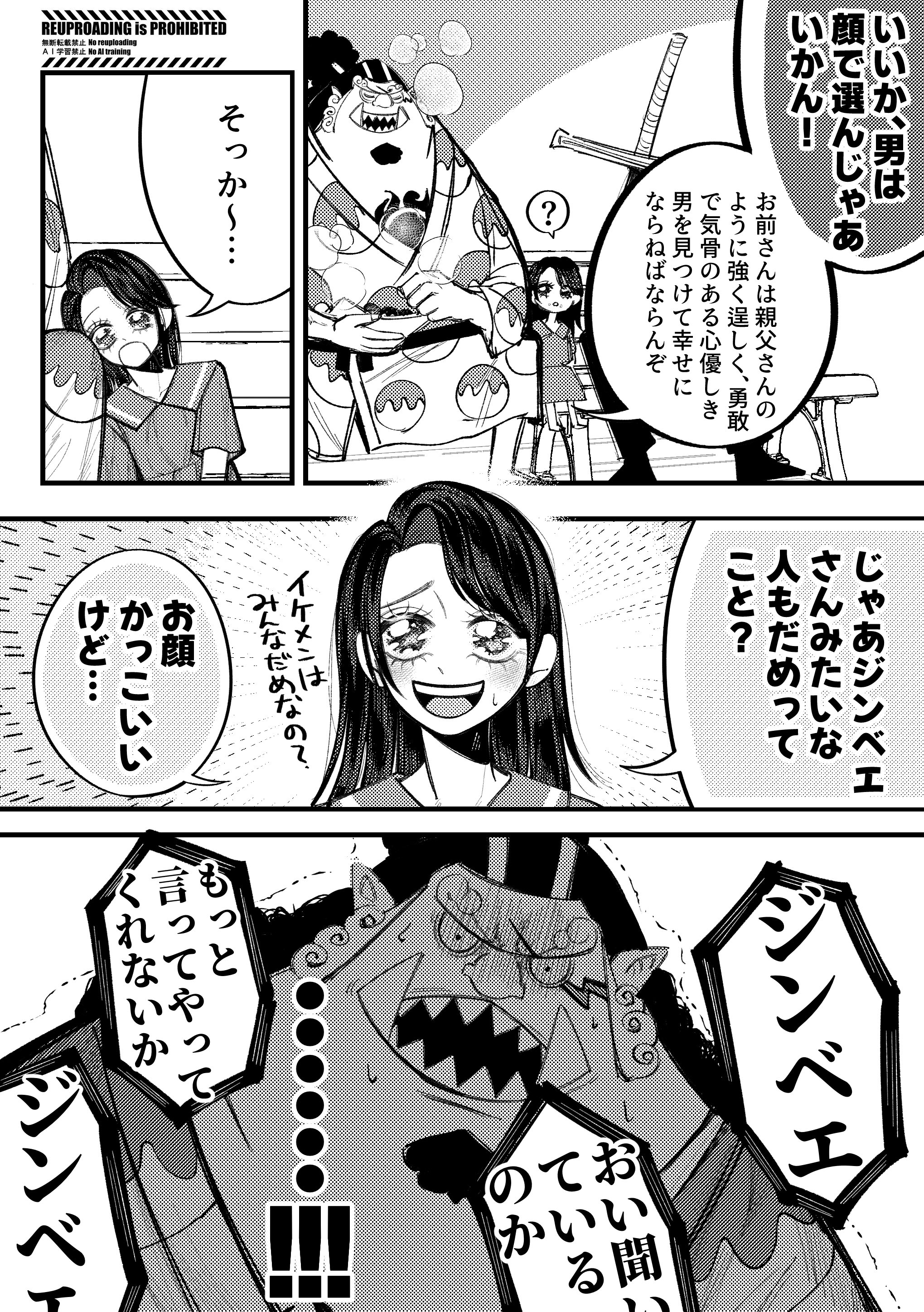 あちゃあちゃページです。 あちゃ🍩 (@achach1a) / X