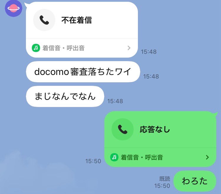 pipipi32651's tweet image. 🐹おはむの経歴🐹
👔社会人総合
🐶SB総合
🍄ドコモ総合←New!
社会からもドコモからも見放された男
社会不適合ADHDレジェンドおはむ