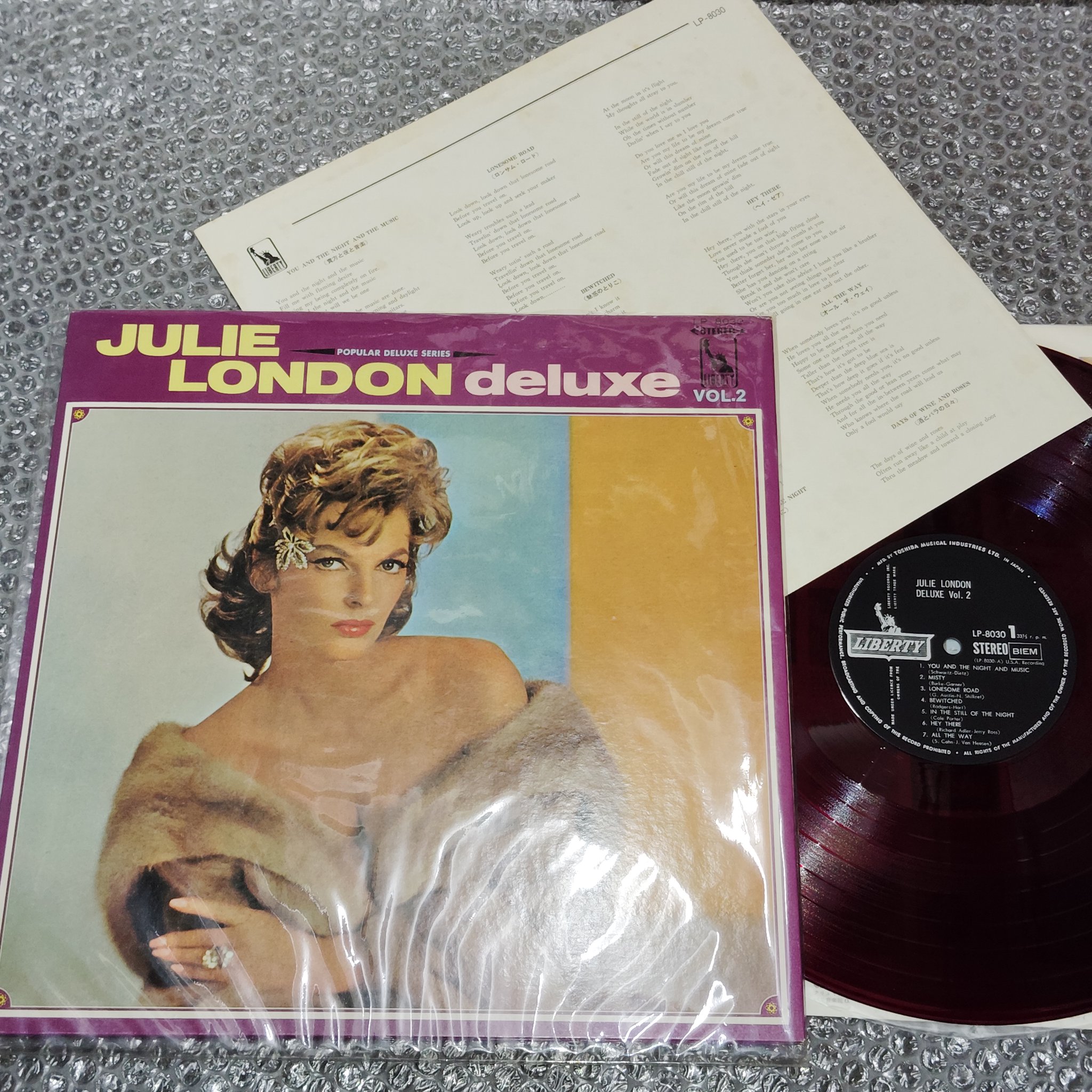 POSITIVE CHANGE LP レコード POSITIVE CHANGE LP レコード