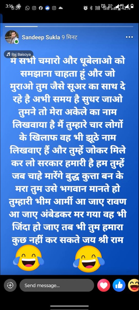 AdeshKumar79738's tweet photo. @dgpup महोदय संदीप शुक्ला खुलेआम समाज को और बाबा साहब को अपमानित कर रहा है जूठा मुकदमा लिखाकर कहता है सरकार हमारी है इस नीच मानसिकता वाले और जातंकवादी को पुलिस तुरंत सबक सिखाने का काम ��रें @adgzonebareilly मामले की गंभीरता को देखते हुए तुरंत कार्यबाही अमल मे लाई जाये https://t.co/CgURuBJjgP