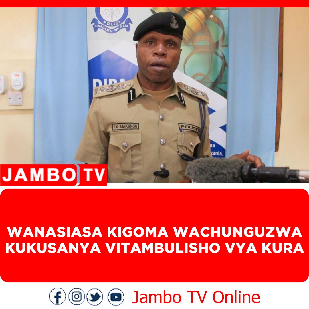Jeshi la Polisi Mkoa wa Kigoma limethibitisha linafanya uchunguzi juu ya tuhuma zinazowahusisha baadhi ya viongozi wa kisiasa wanaodaiwa kupita mitaani katika Jimbo la Kigoma Kaskazini na kuwalaghai wananchi kukusanya na kuandika namba za vitambulisho vya kupigia kura katika
