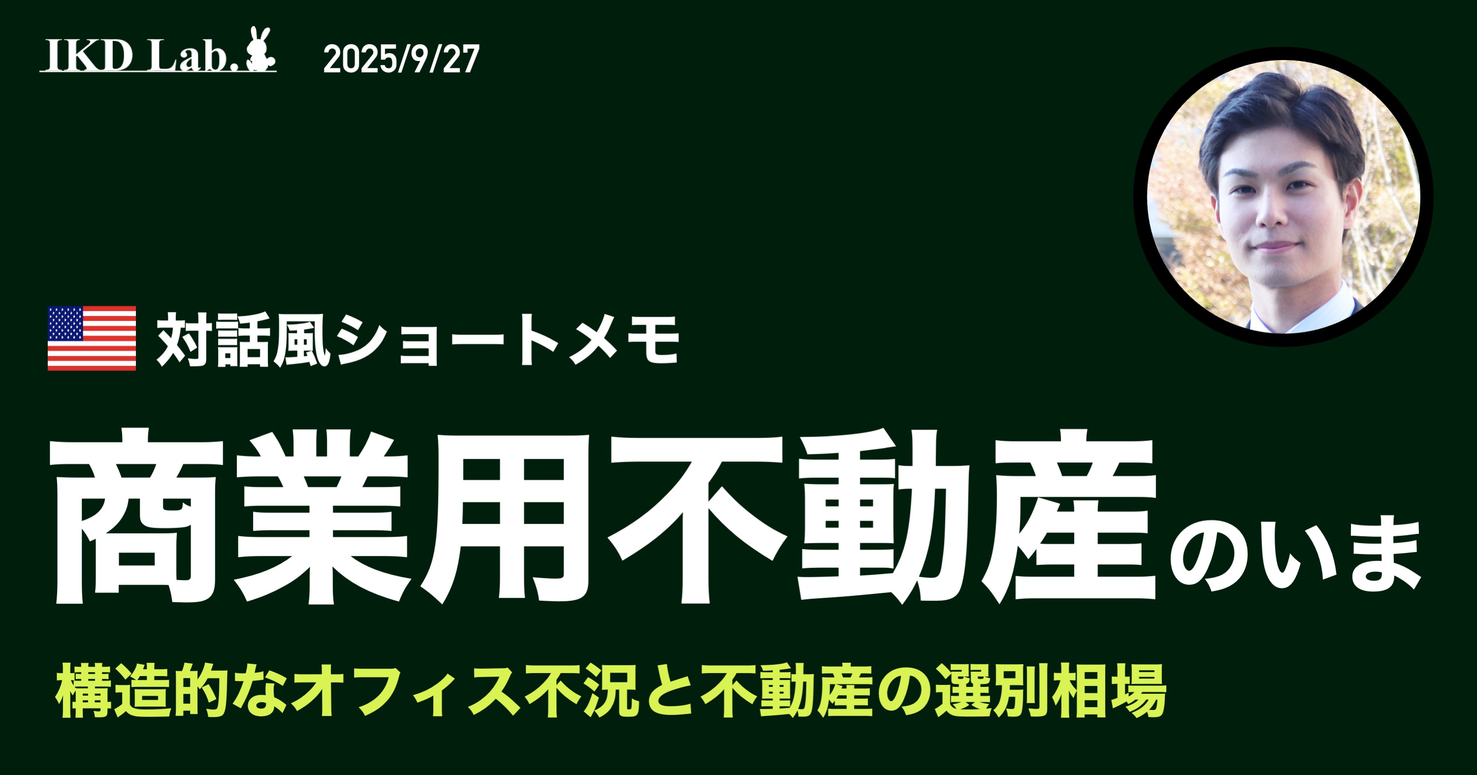 ぴ太郎様　ご予約済　他の方は購入しないでください 2月お支払金額のお知らせ | それは詐欺メールだっ！