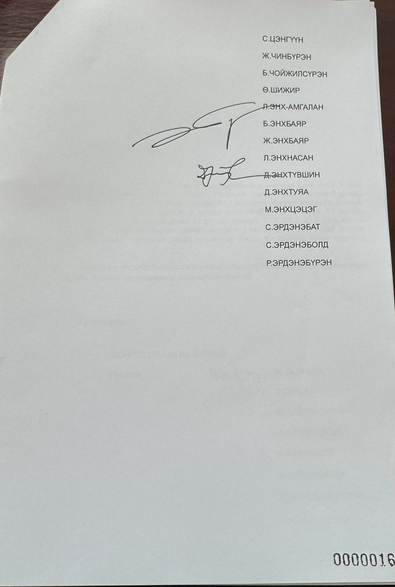 Харбины хэлэлцээр

✅10 тэрбум ам.доллар буюу 36 их наяд төгрөгийн алдагдалтай Нүүрсний хулгай-N2 гарсан эсэх, гарсан бол яагаад, хэн хэн холбоотой, хэн хэн ард нь байгаа зэрэг асуудлаар УИХ-ын хянан шалгах Түр хороог УИХ-ын гишүүн <a href="/GanbatD1/">Дашдондогийн Ганбат</a>  -ын хамтаар байгуулахаар шийдвэрлэн,