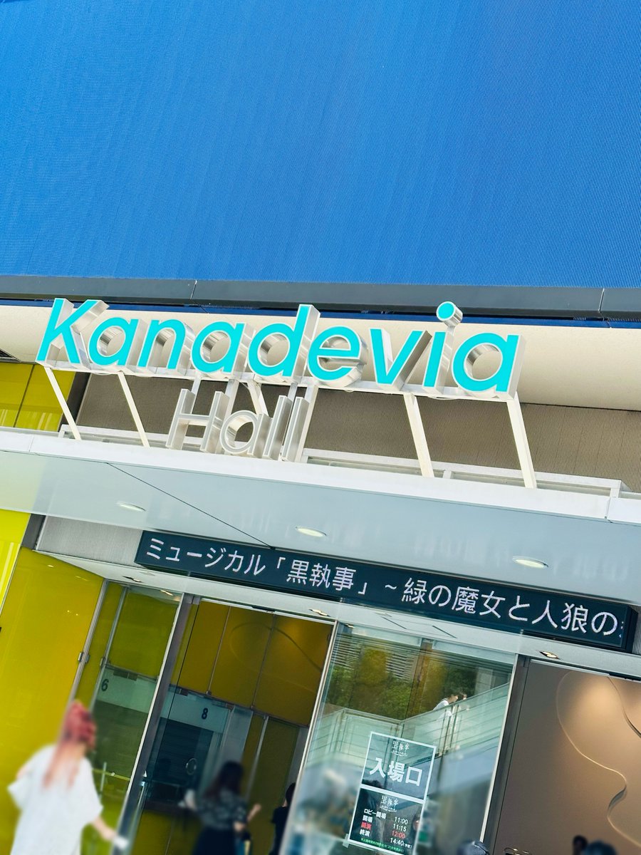 _yellow_aaa tweet picture