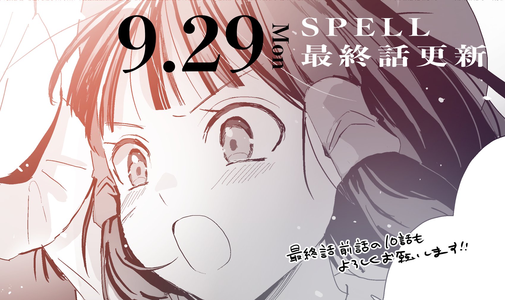 ぐりきちページ ぐりきち (@gurikiti_umino) / X