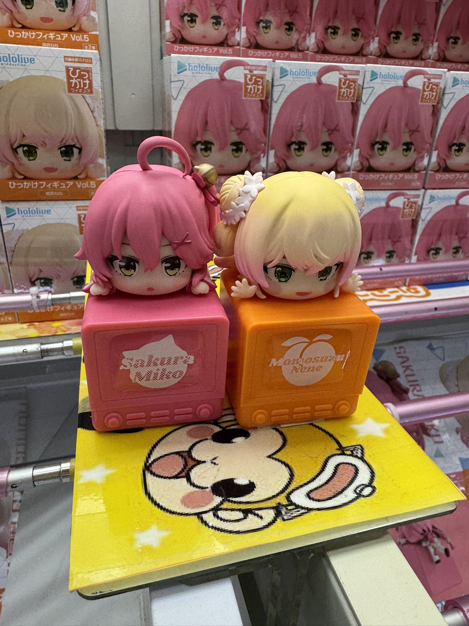 7個❗️ホロライブひっかけフィギュアVol.5さくらみこ桃鈴ねね