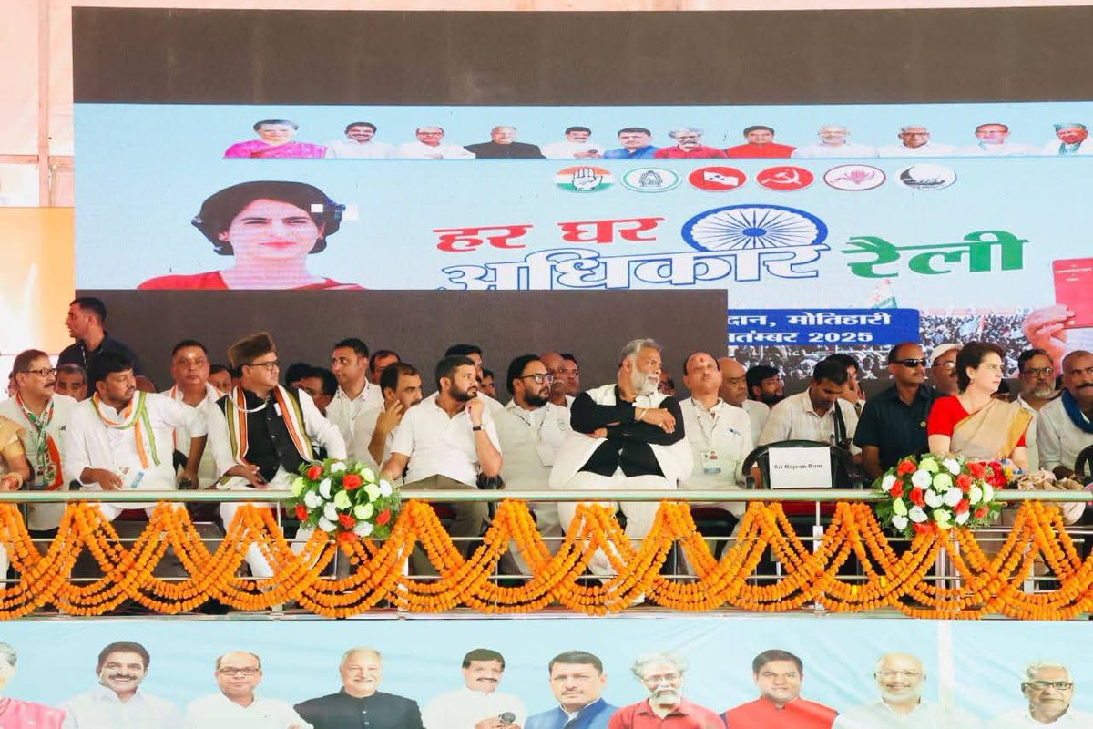 UPkaAlam's tweet image. मोतिहारी
जीतेगा इंडिया गठबंधन 
जीतेगा बिहार