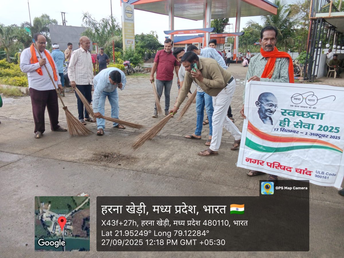 MunicipalChand's tweet photo. नगर परिषद चांद के न्यू मार्केट में जनप्रतिनिधियों स्वच्छता चैंपियन की उपस्थिति में सफाई अभियान चलाया गया#SHS2025
#SwachhtaHiSeva2025
#swachhtotsav https://t.co/5Onx5RsmEr