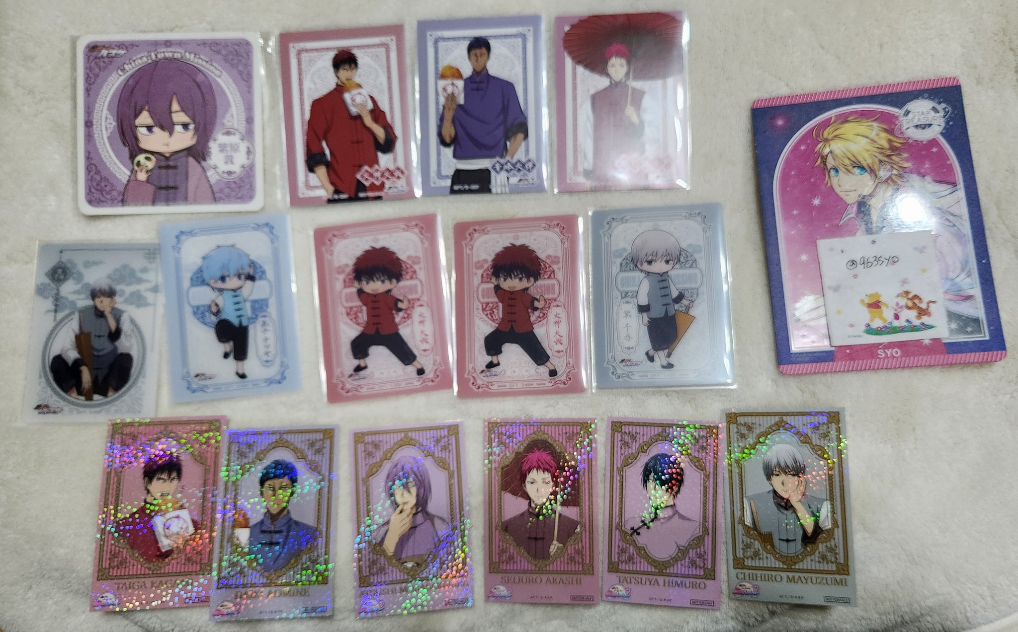 黒子のバスケ 黒バス 黒子 黄瀬 黛 黒子のバスケ Street Rivals（黒バスSR）」クローズドβテスト