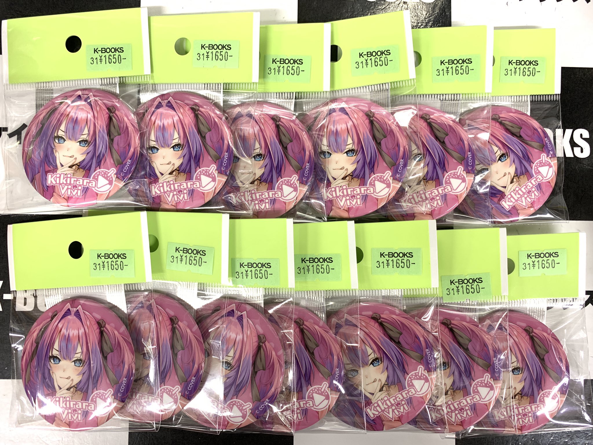 綺々羅々ヴィヴィ　缶バッジ１２点　ホロライブ　大阪店　ショップ 綺々羅々ヴィヴィ 缶バッジ12点 ホロライブ 大阪店 ショップ