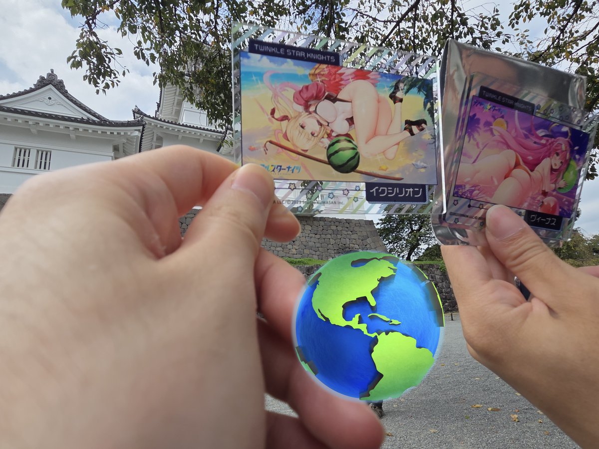 ﾅﾝﾀﾞｺﾚﾊｧ…