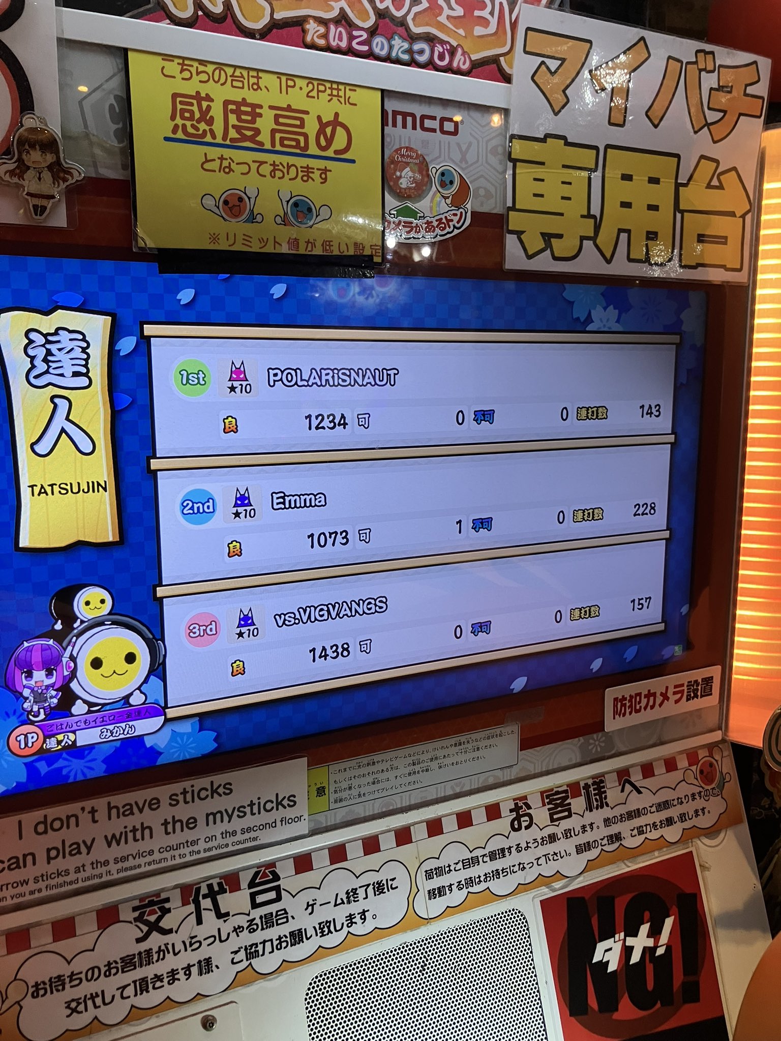 みかん☆さま確認ページ♡ callista-9.jpg