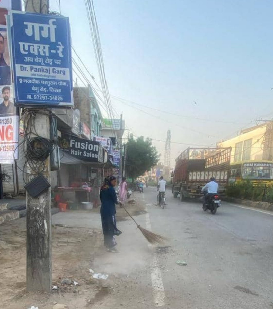 Deputy Commissioner Sirsa tweet media