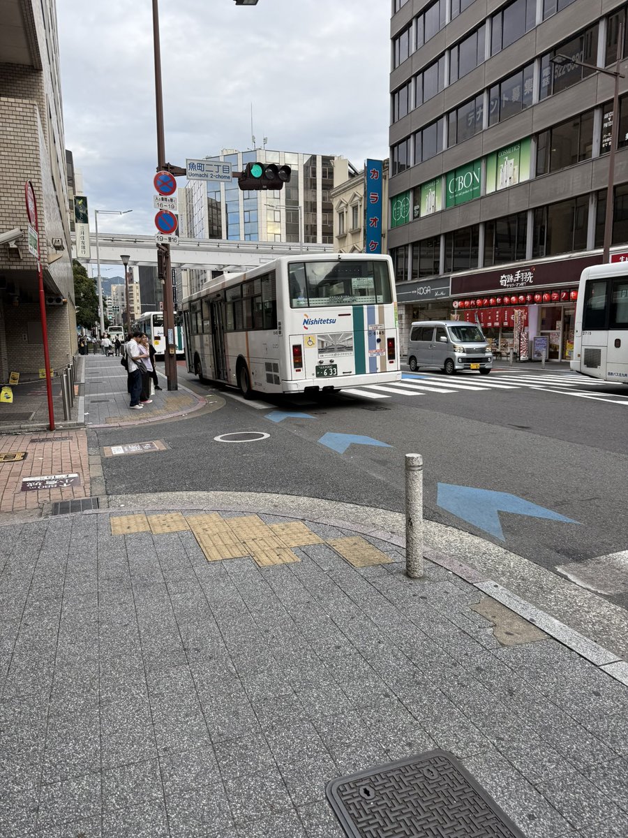 小倉6145  1番砂津行き