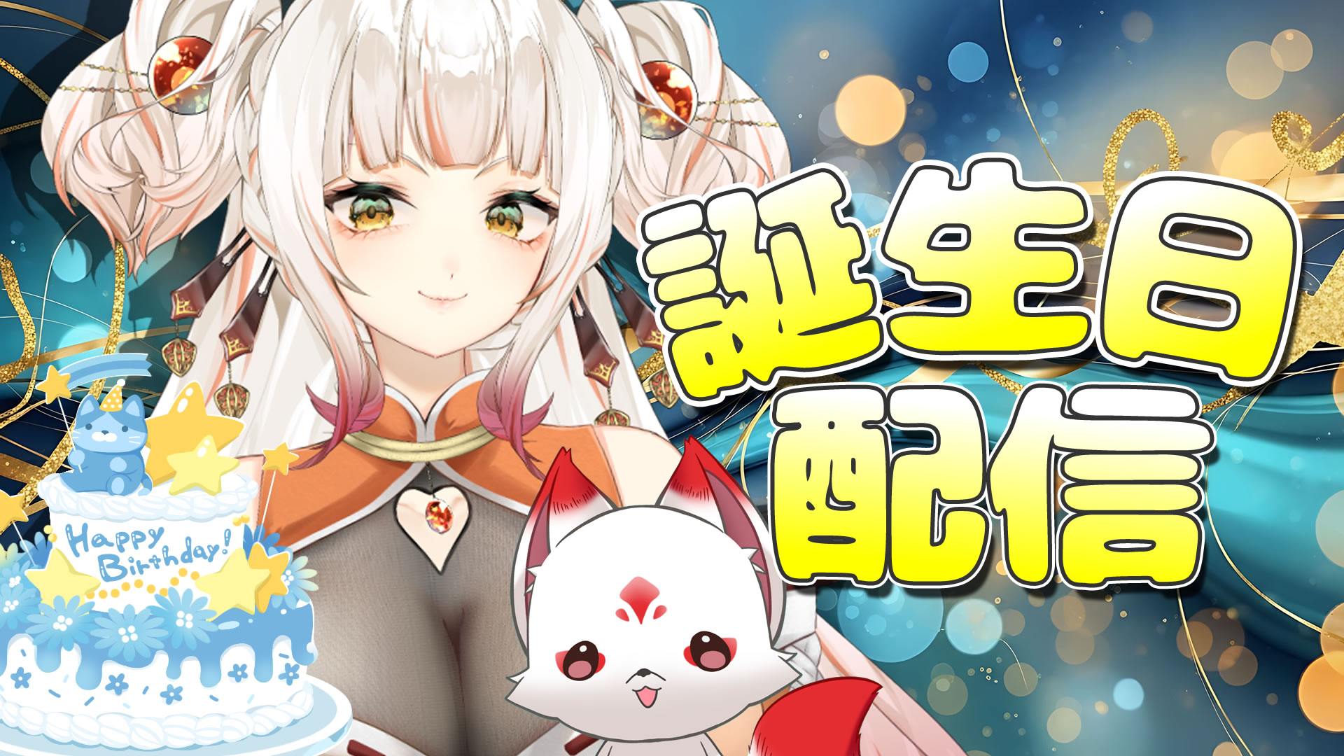 鬼灯らら🎃HoozukiLara on X: 