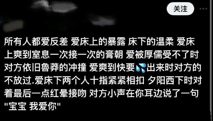 chuge778's tweet photo. 所有人都爱反差 https://t.co/ETAzjQdSli
