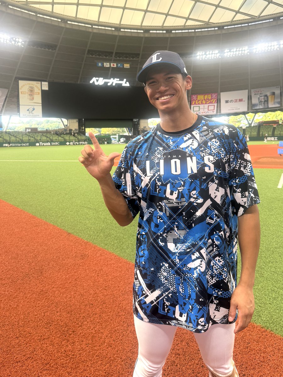 埼玉西武ライオンズ on X