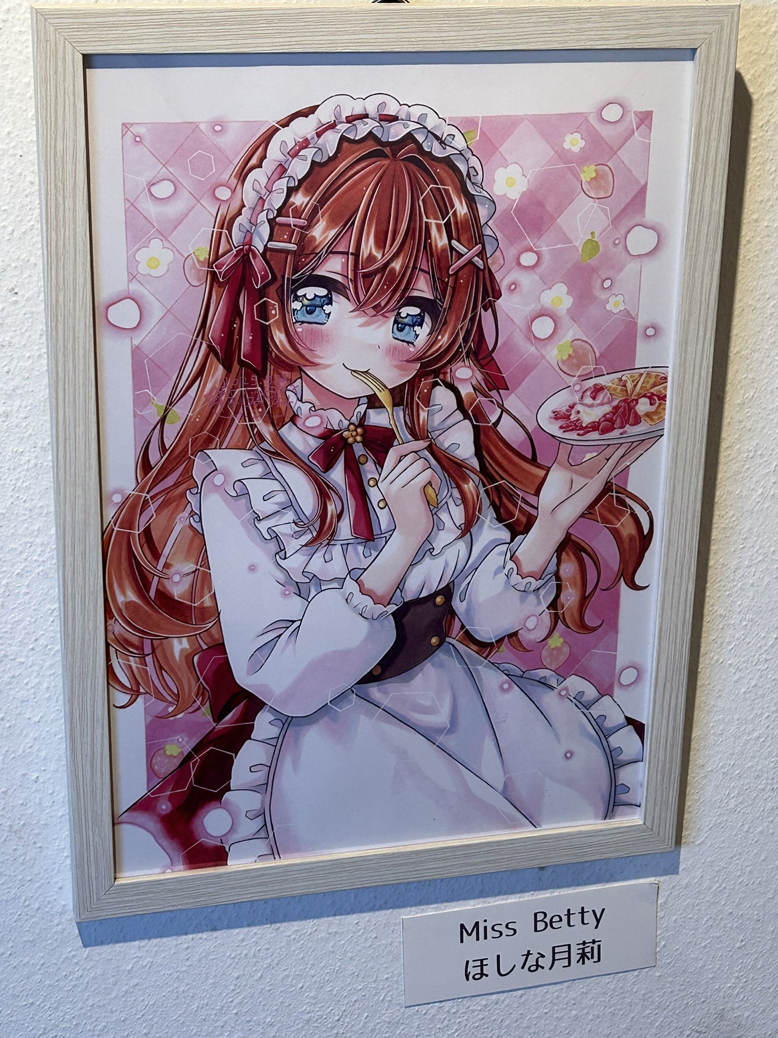 めぐっち様♡ありがとうございます♡ Kao めぐりズム ぷちギフト ありがとうございます 2枚入り×6