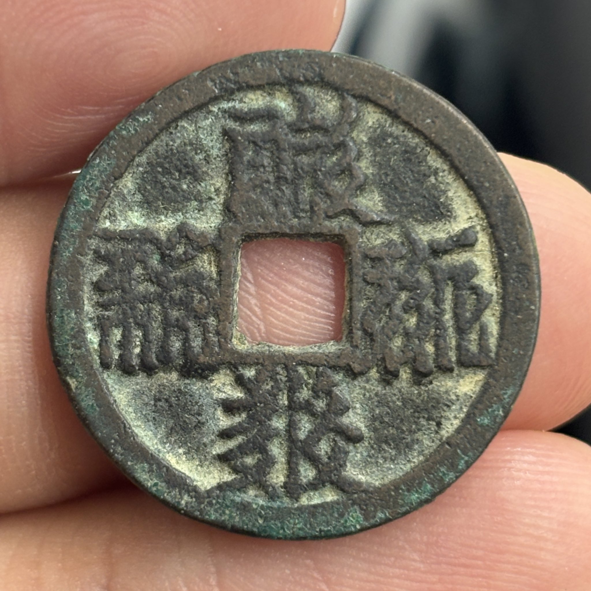 m*y様 ⭐️お宝発見⭐️ 世界各国の　古銭　2キロ　おまとめ 世界の硬貨(コイン・古銭・記念硬貨・現行コイン・記念コイン