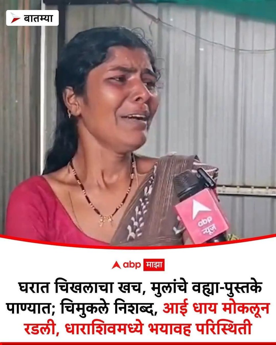 Tweet media one