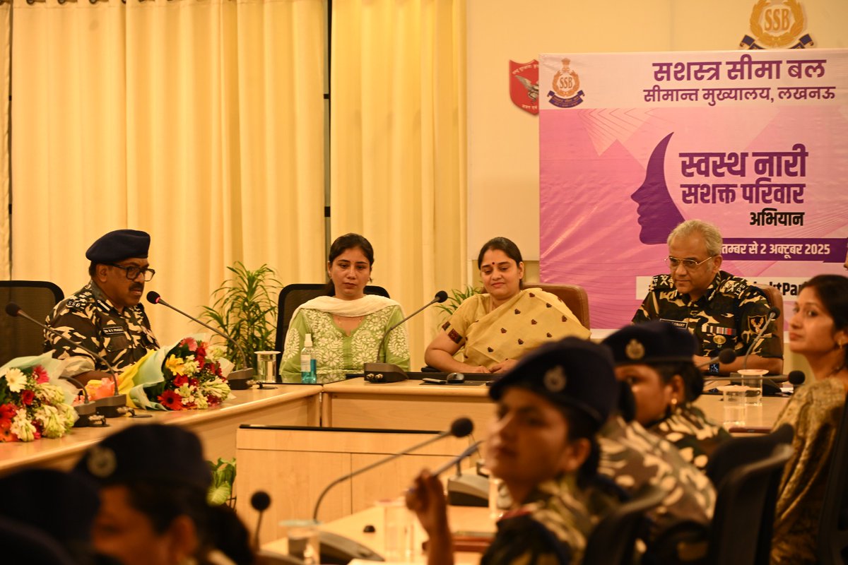 SSBFTRLUCKNOW's tweet image. 26.09.2025 को फ्रंटियर HQ #SSB लखनऊ में #स्वस्थनारीसशक्तपरिवार अभियान के तहत महिला स्वास्थ्य कार्यशाला आयोजित। श्री रत्न संजय, IG के मार्गदर्शन में डॉ. तनु शर्मा व डॉ. दीपती वर्मा ने स्त्रीरोग स्वास्थ्य पर व्याख्यान दिए। 671 प्रतिभागी ऑनलाइन जुड़े।&quot; @PIBHomeAffairs
@SSB_INDIA