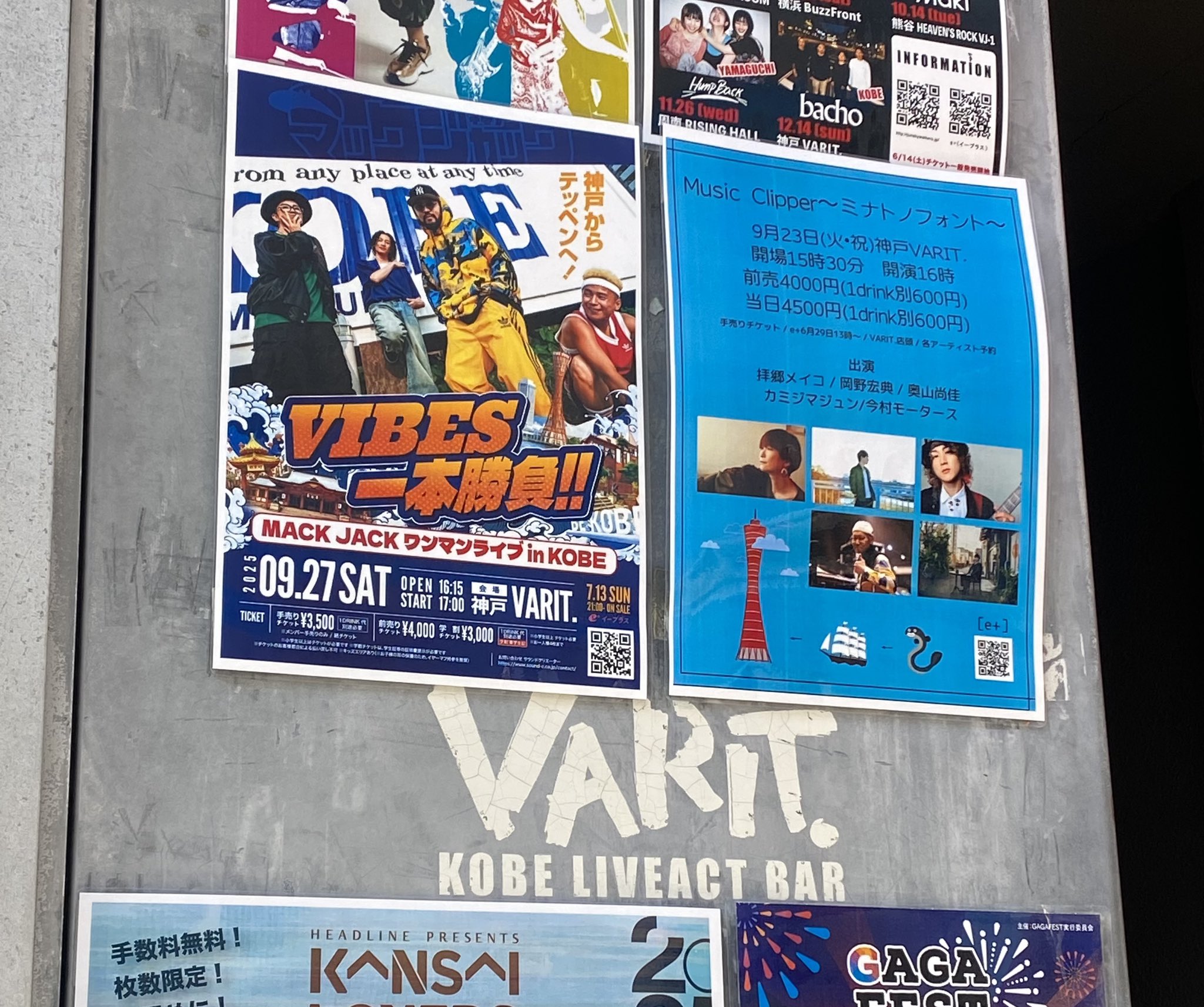 ほしい人コメントひ ベアトリーチェ🍋🍸 on X: 