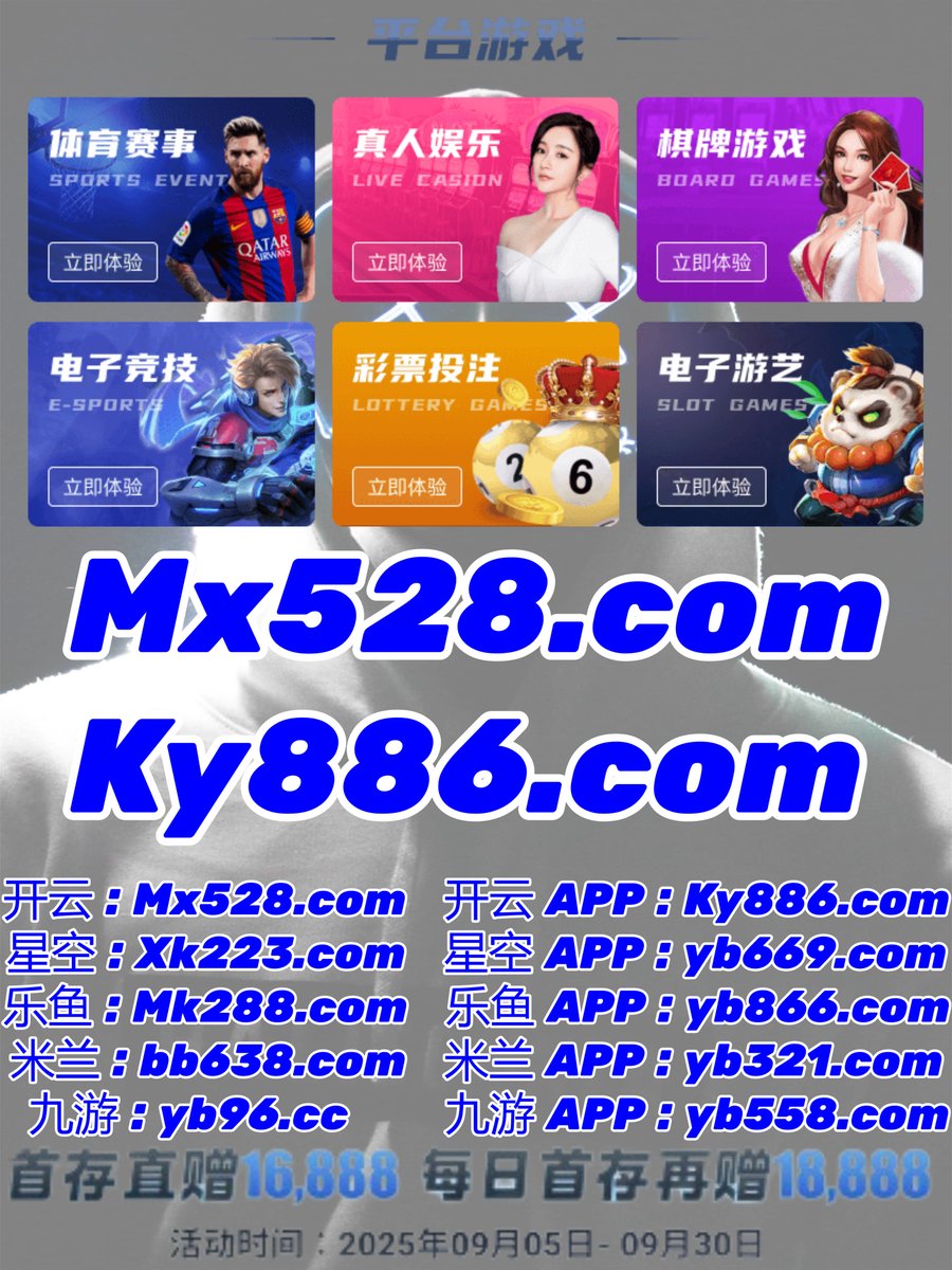 💲🐲👦🐳🌊 
乐鱼体育🅰韩国赌场
星空体育
麻将胡了爆大奖🕶开云体育
MK体育