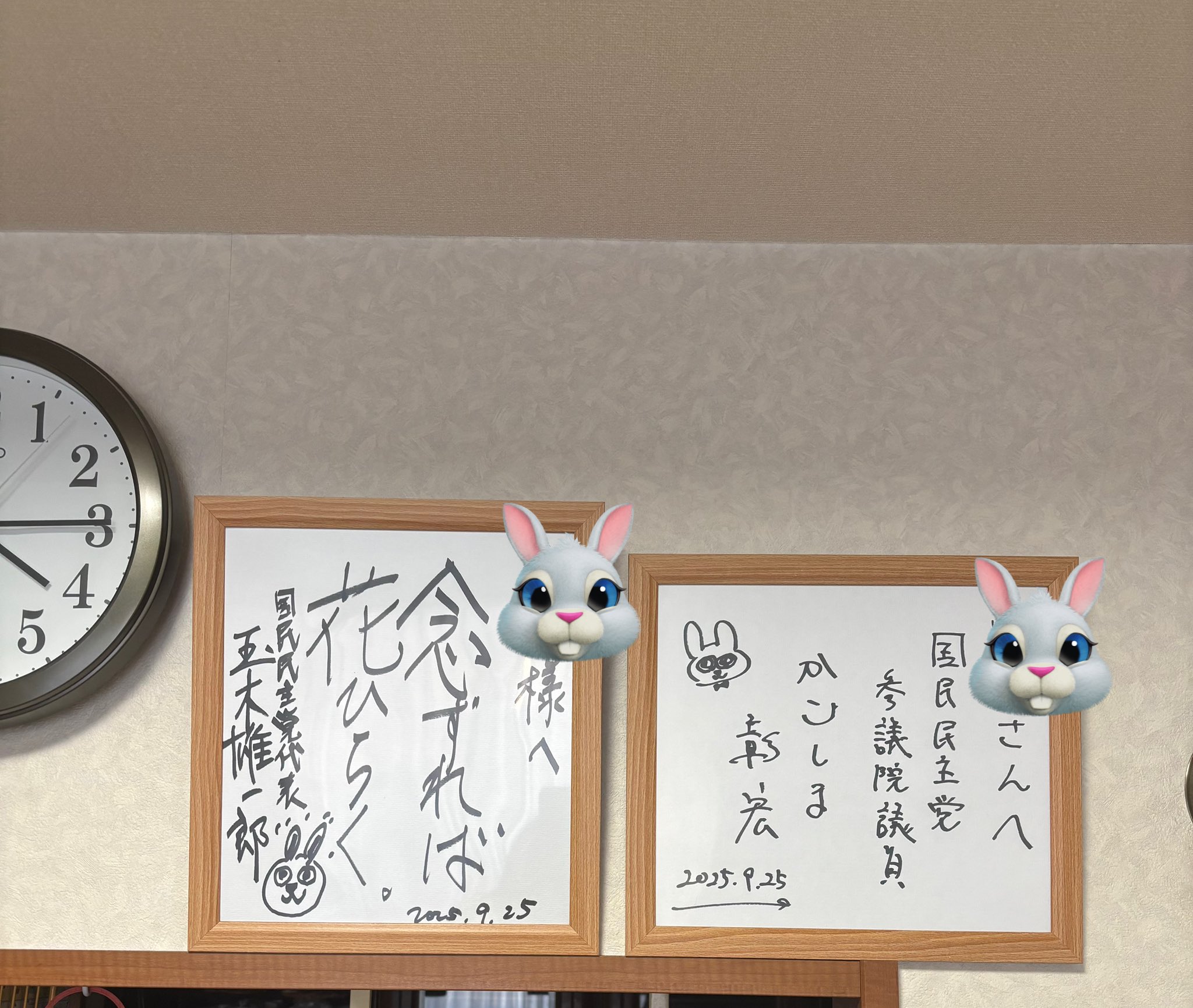 ウッチャンナンチャン　サイン　色紙　(9 ウッチャン 内村光良の直筆生写真入りサイン色紙 - メルカリ
