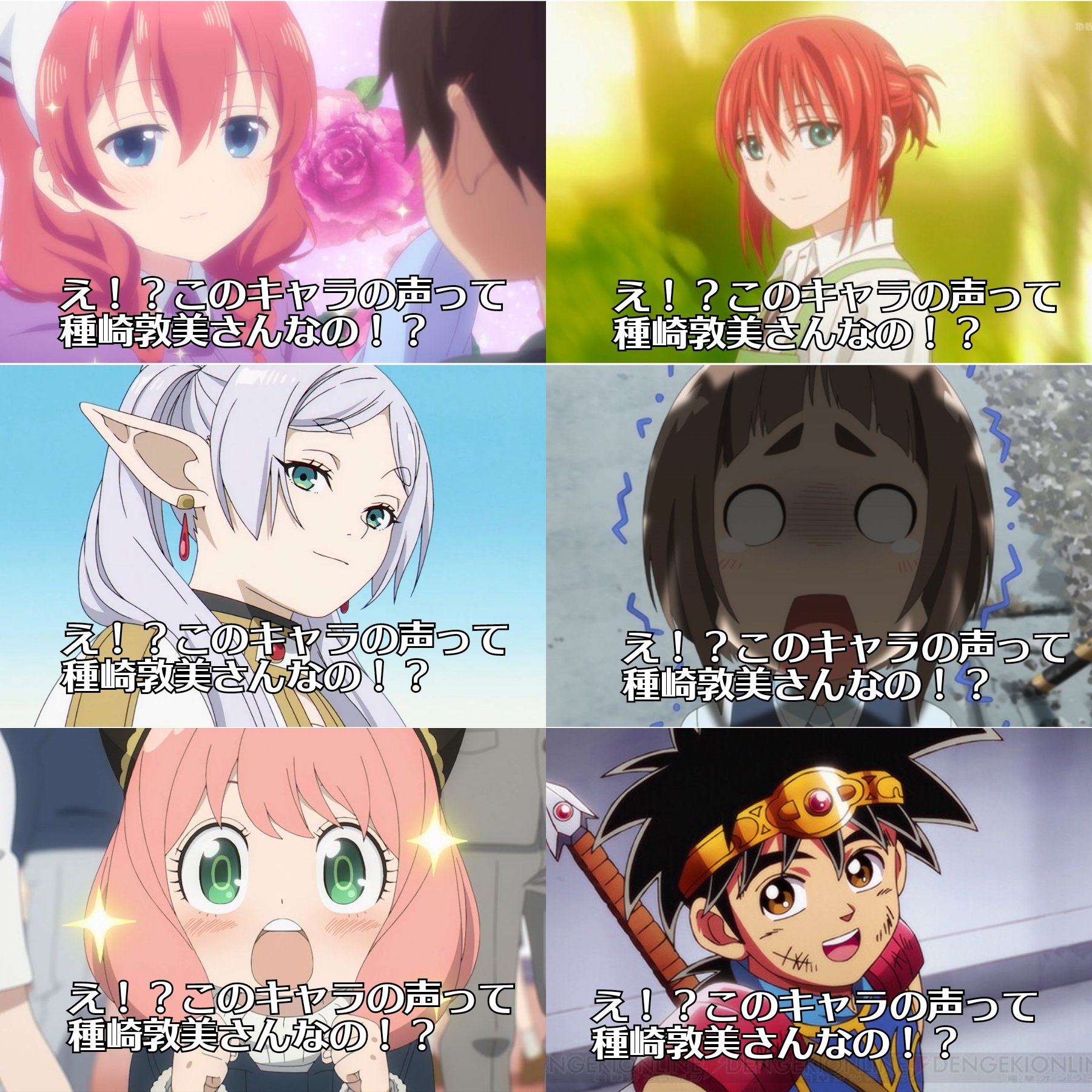 みー（感謝） 今週の新作✨ いつものスタイルにアクセントをプラス！ サイド