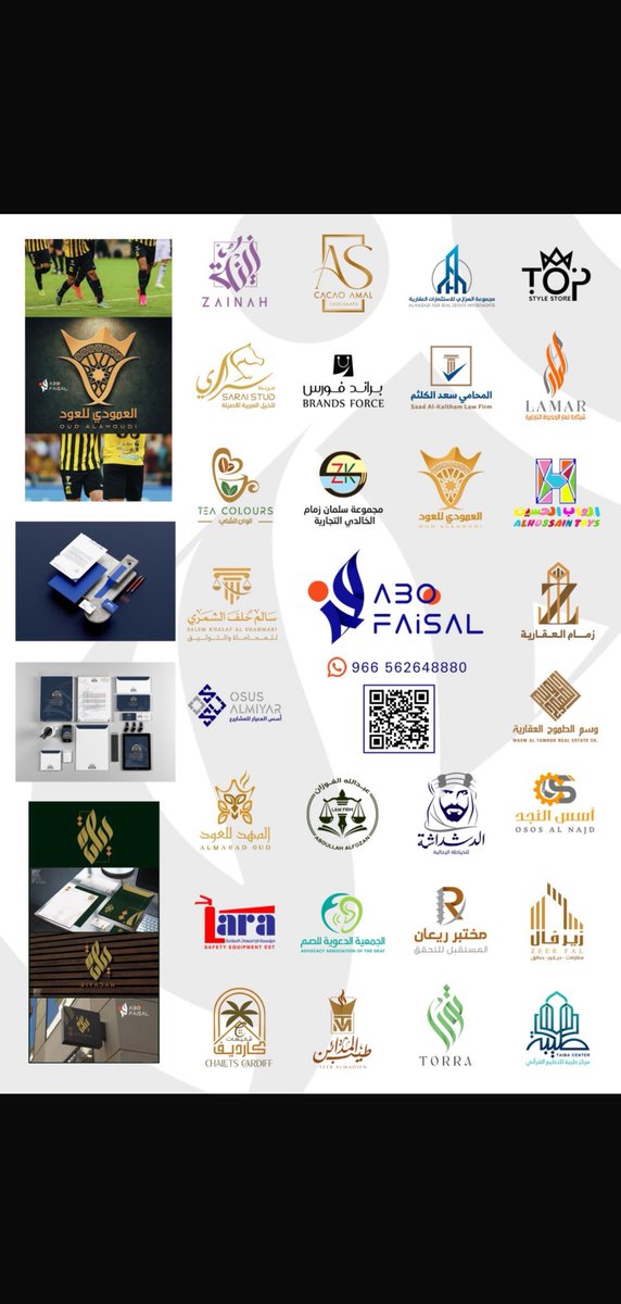 مصمم شعارات وهويات تجارية ✨

أبوفيصل 💡
<a href="/AboFaisalART/">مصمم علامات تجارية</a>