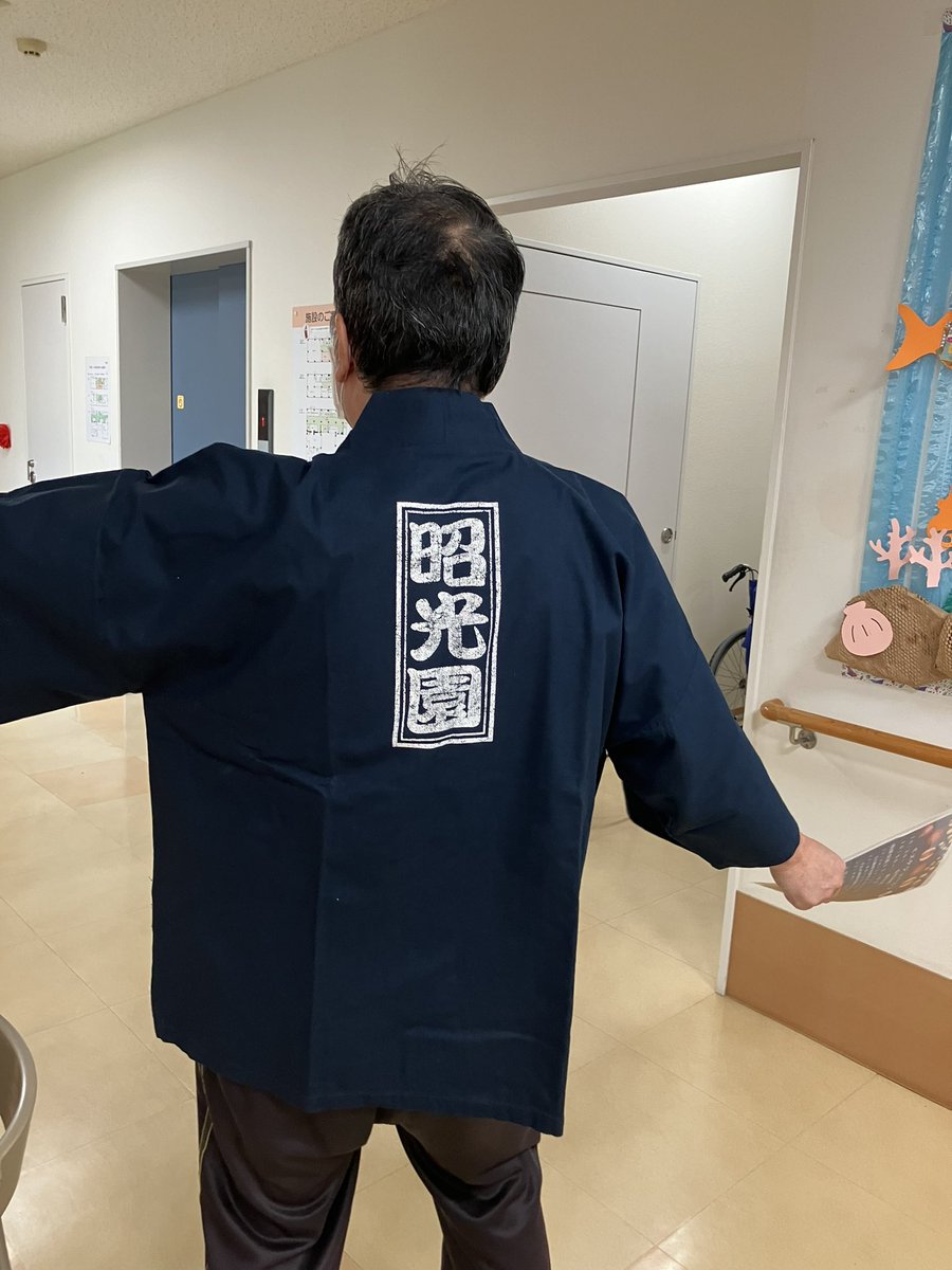 hohoemi17's tweet photo. 昭光園まつり無事閉幕です〜！緊張からか、最初がかなりぎこちなく、皆さんをハラハラさせてしまいました😊後の祭り笑
最後は楽しかったと言ってもらえたので、参加いただいた皆さんのおかげです！ありがとうございました🥲 https://t.co/Ucn60Xyp83