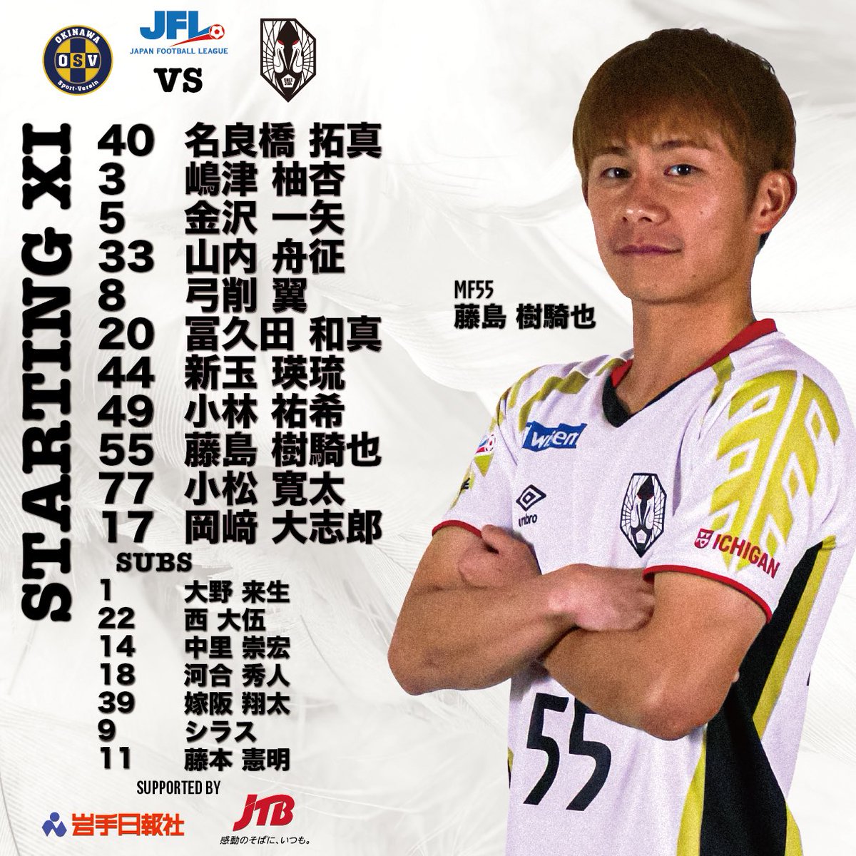 銀杯 純銀 岩手県教育表彰 144g 銀杯 純銀 岩手県教育表彰 144g Yahoo