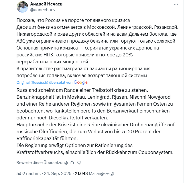 BAngelamerkel's tweet photo. #Russland am Rande einer #Treibstoffkrise. #Benzin Knappheit ist in #Moskau #Leningrad #Rjasan #Nishni #Nowgorod sowie im gesamten Fernen Osten zu beobachten wo Tankstellen fast nur noch  #Diesel verkaufen. Hauptursache ukrainische Drohnenangriffe #RussianUkraineWar https://t.co/Pzs3Wfxohz
