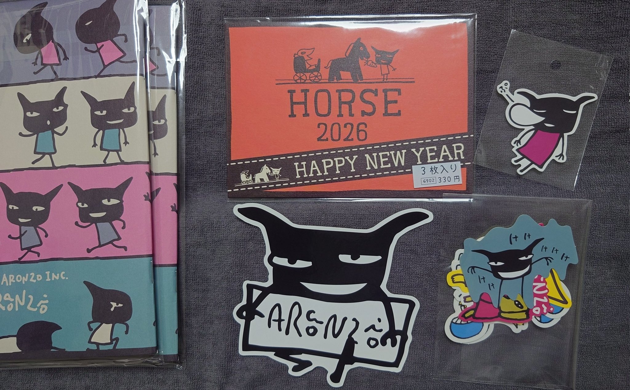 くっきーさま専用 maxresdefault.jpg