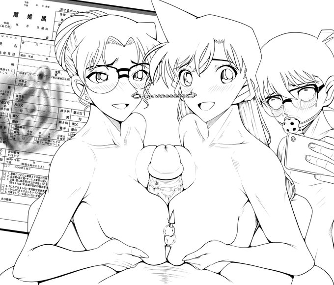 線画。鼻輪と乳首ピアスで連結され○太に母娘パイズリする毛○蘭と妃○理が毛利○五郎にビデオ通話で罵倒しながら離婚&縁切り宣言。妻の○理はマン拓押した離婚届を送付した事をお知らせ的な。コ○ンは撮影係でボールギャグ噛まされて撮影。今週完成版をFanboxでここまで公開できたらいいなぁ。