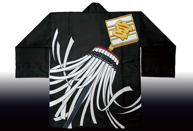 長崎そよ　法被 BanG Dream! 12th☆LIVE 法被 MyGO!!!!! 長崎そよ