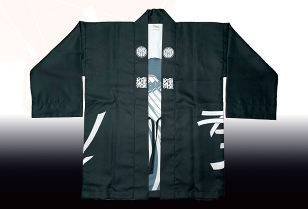 まぜ太 法被 法被