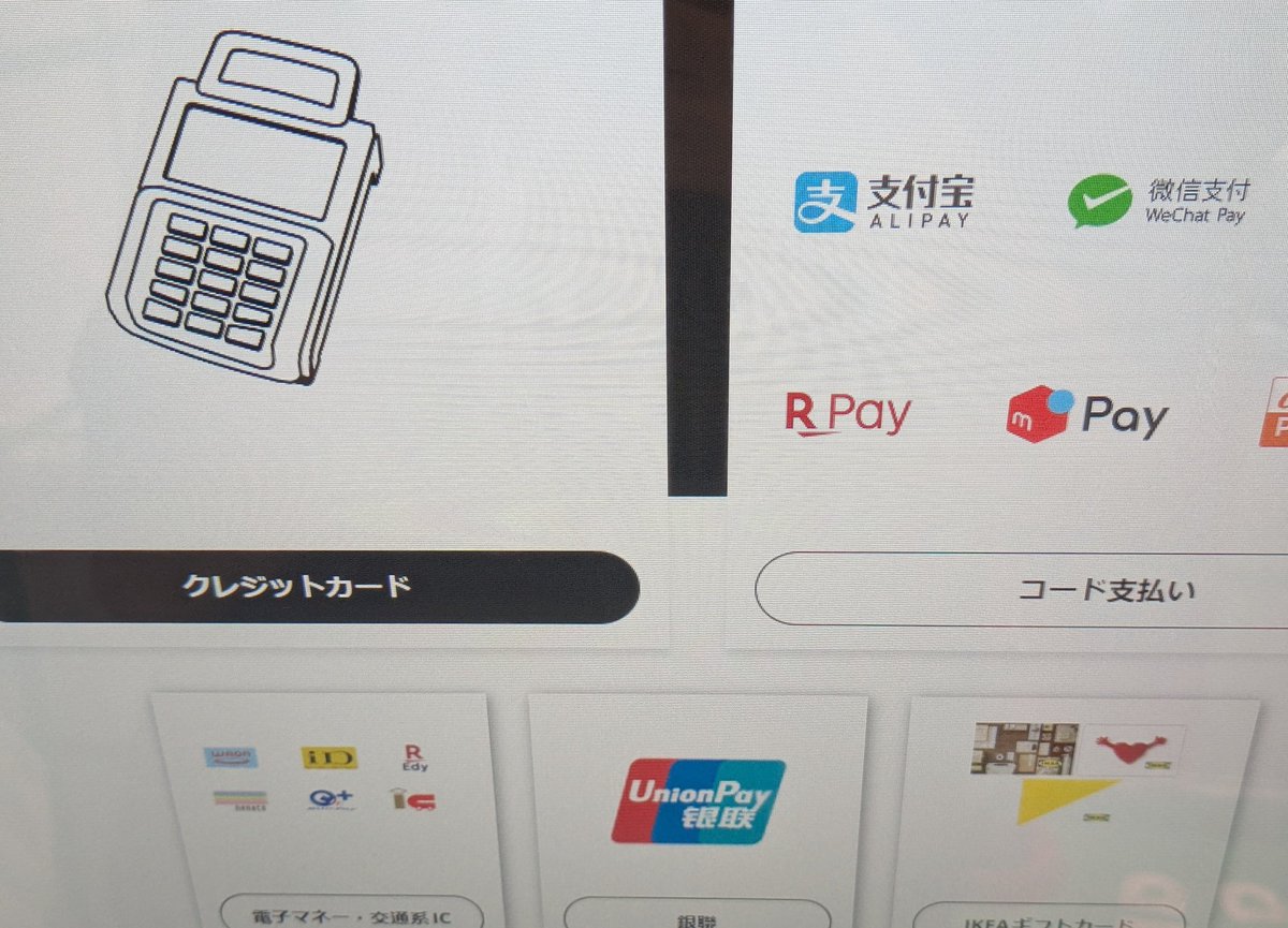 ¨̮⃝ 【おまとめ専用です】 TangenTs🍊 on X: 
