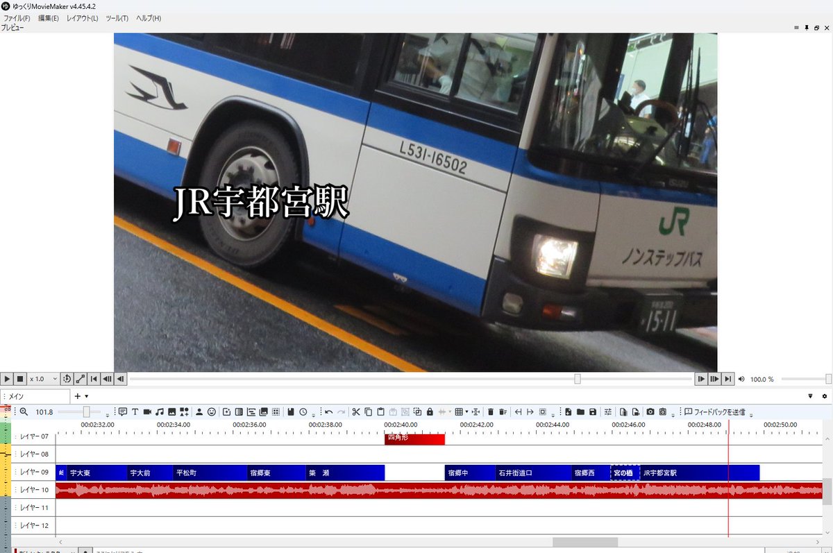 てっこー on X: 