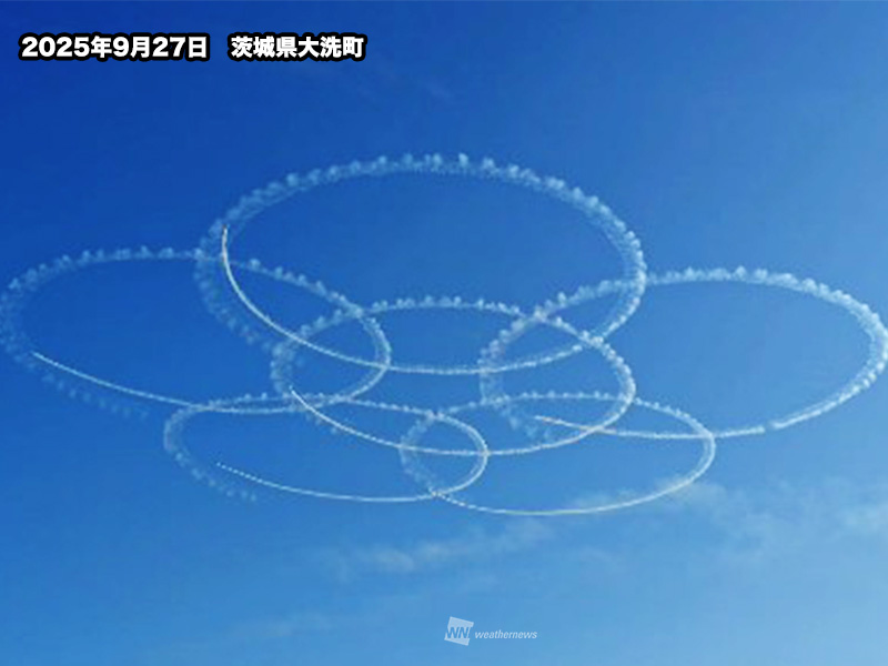 茨城県の空をブルーインパルスが飛行】 今日27日(土)、茨城県大洗町で