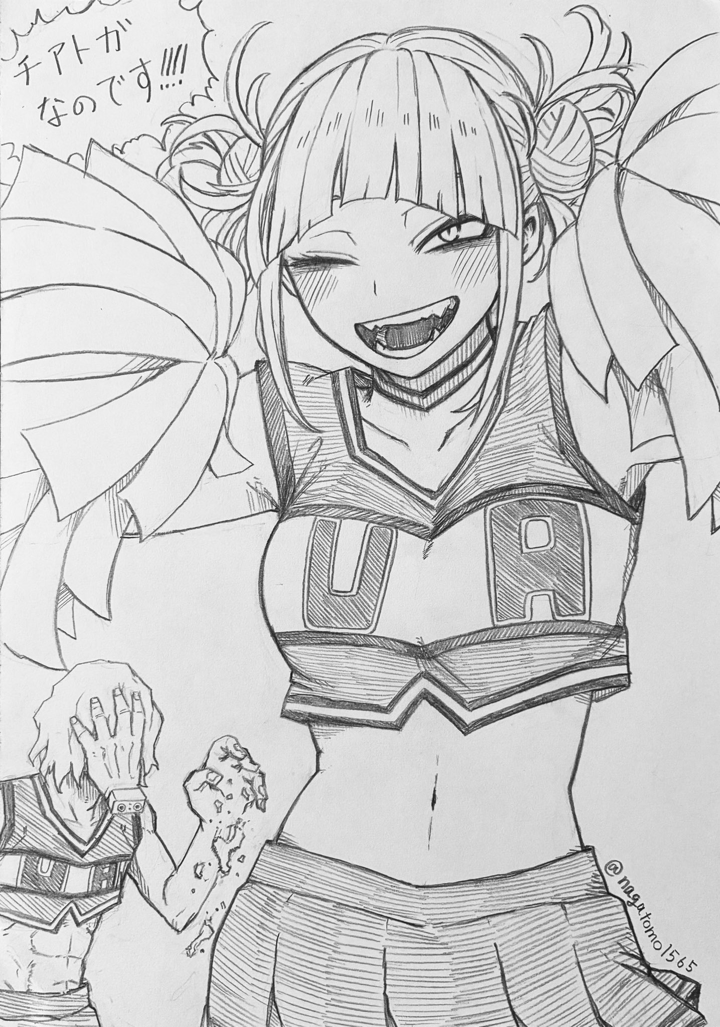 Tomozu プロフィールをご覧下さい様 専用です(´◡` )♩ お朋希 (@nagatomo1565) / X