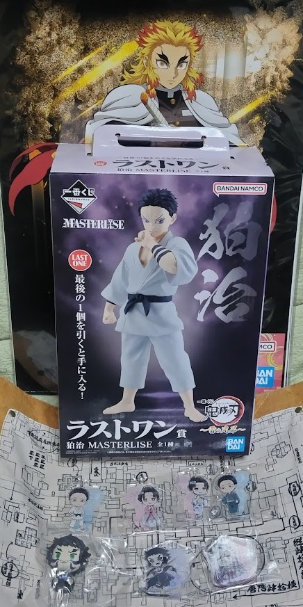 拍治　セブンイレブン　ラストワン賞 拍治 セブンイレブン ラストワン賞 劇場版にて初登場の狛治がラスト